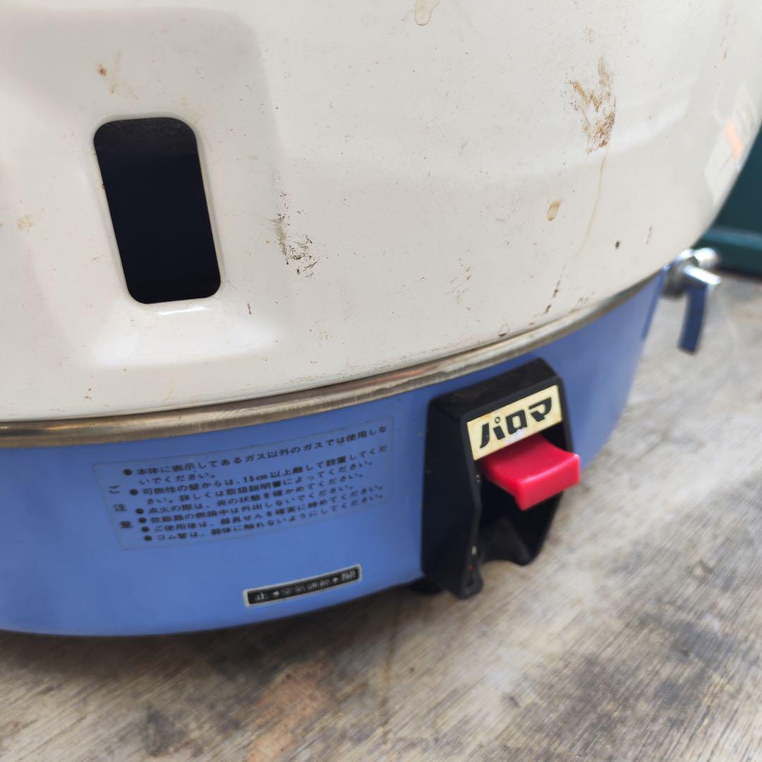 パロマ PR-101CK 業務用炊飯器 22.2合～55.5合 LPガス専用 パロマ PR-101CK 業務用炊飯器 22.2合～55.5合 LPガス専用
