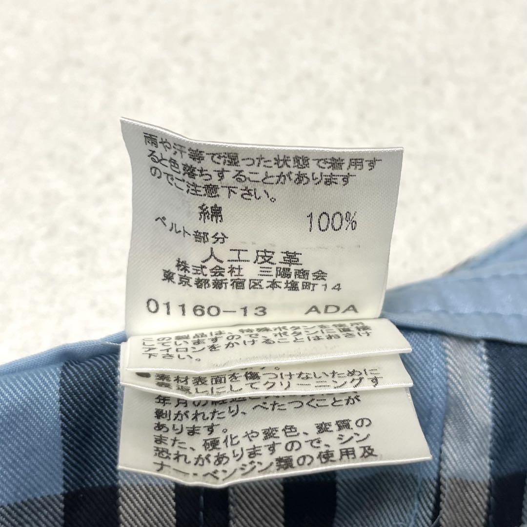 バーバリー ノバチェック ラップスカート ベルト プリーツ 36 ブルー