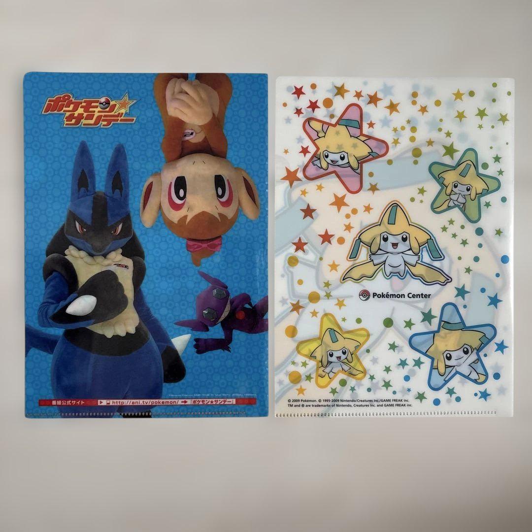 ポケモン 下敷き&クリアファイル セット - メルカリ