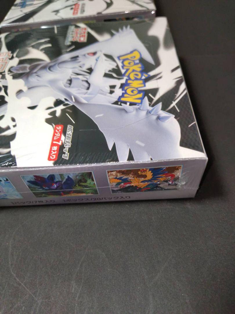ポケモンカードゲーム 【新品未開封/シュリンク付き 】ポケモン