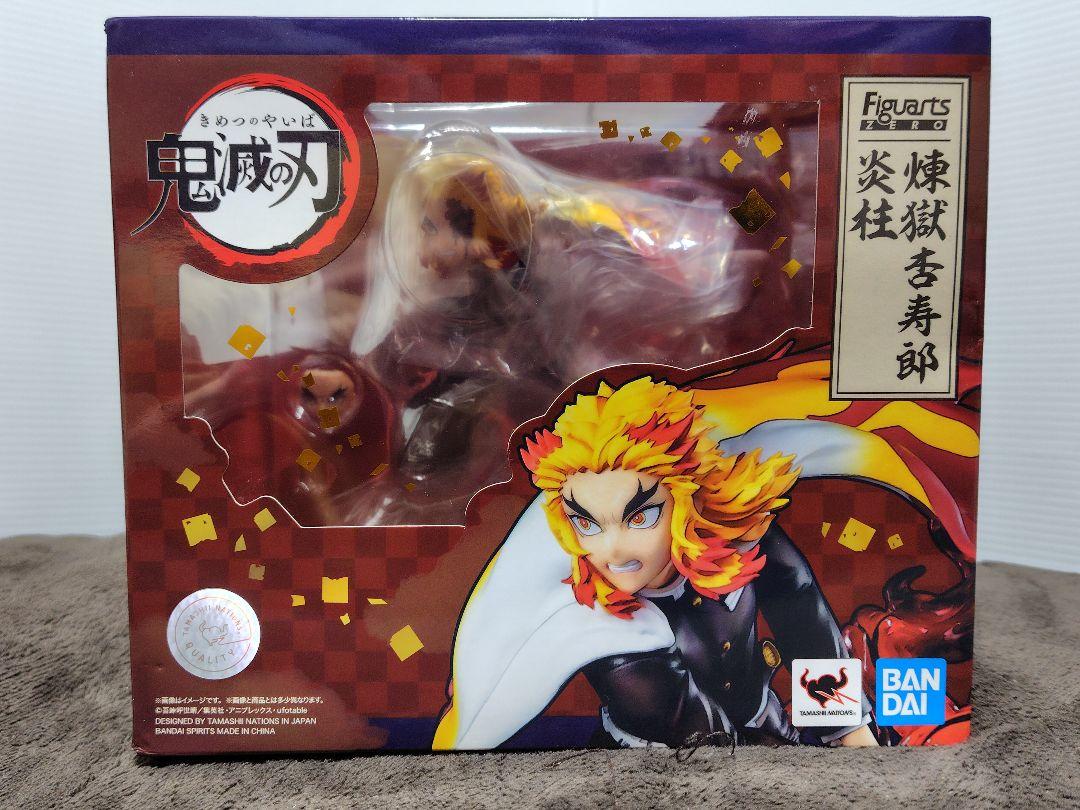 新品未開封》BANDAI フィギュアーツZERO『鬼滅の刃』煉獄杏寿郎