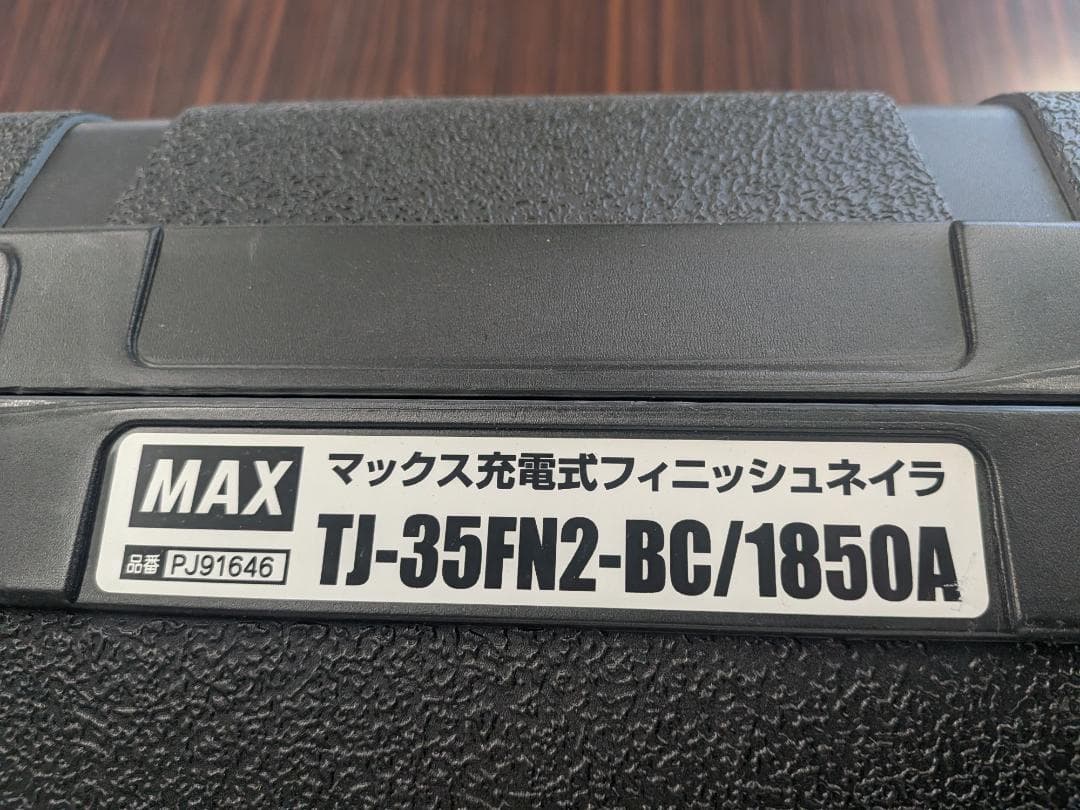 充電式フィニッシュネイラ TJ-35FN2-BC