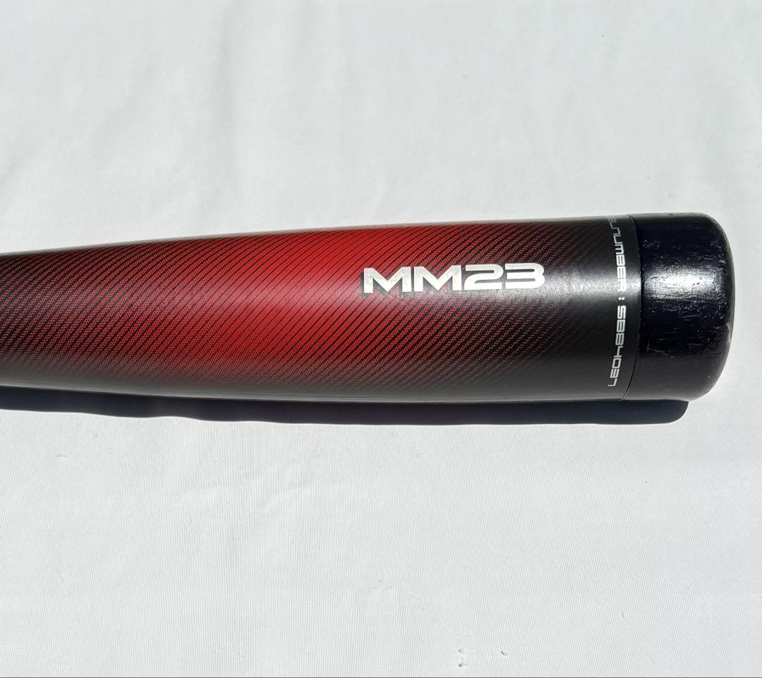 SSK MM23 80cm 690g 少年軟式用 ブラック×レッド