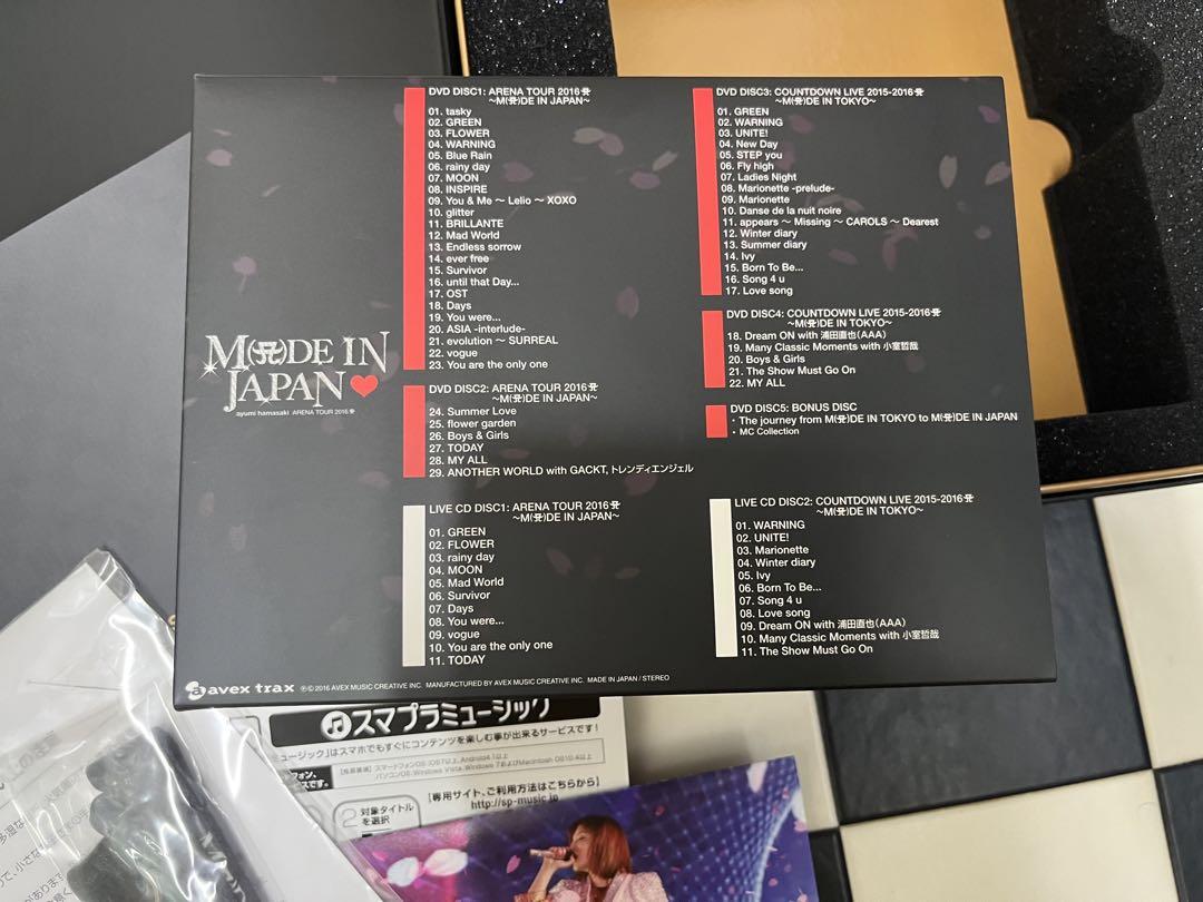 浜崎あゆみ．DVD♡TA限定盤