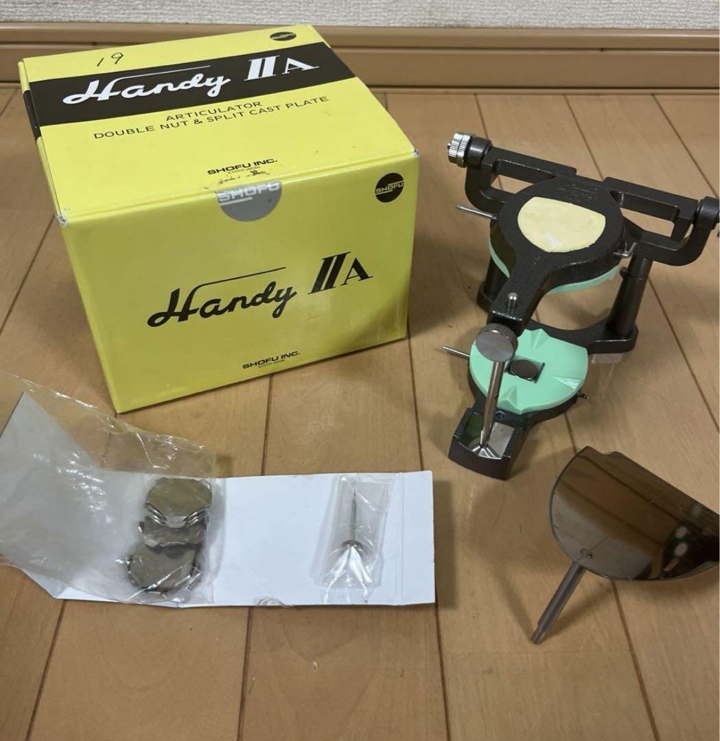 楽天市場】ハンディ咬合器IIA型用 モデルプレート 松風 : NO1