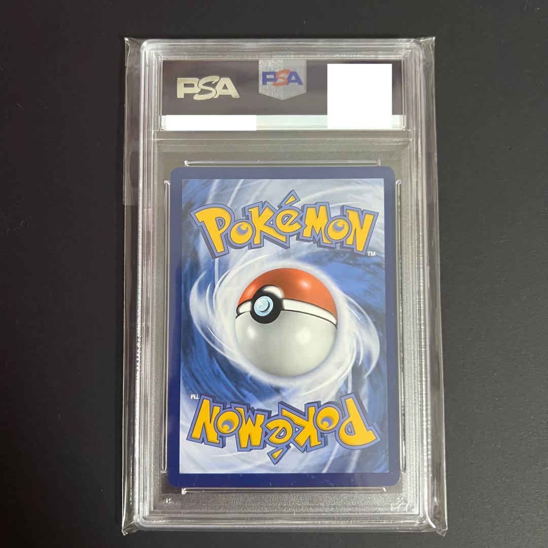 【PSA10 極美品】ゴッホピカチュウ　PSA10 ゴッホピカチュウ PSA10 - メルカリ