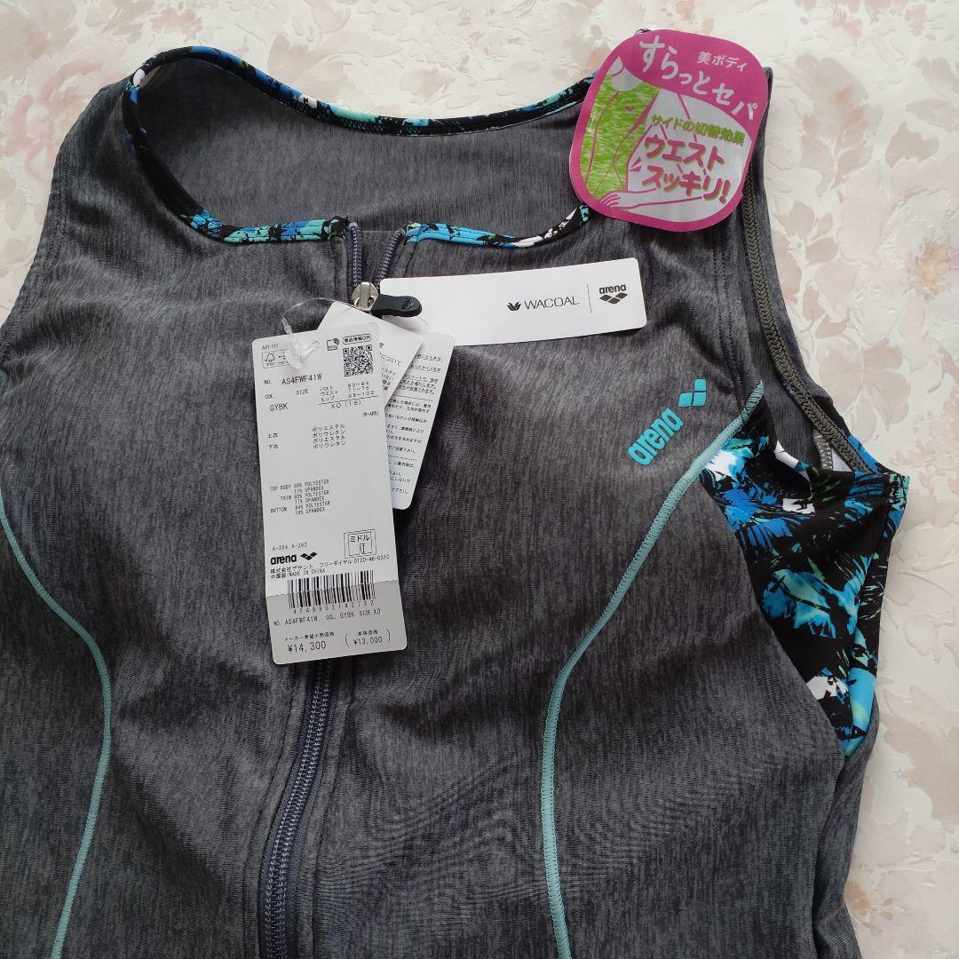 新品 最新 arena アリーナ wacoal セパ XO フィットネス水着
