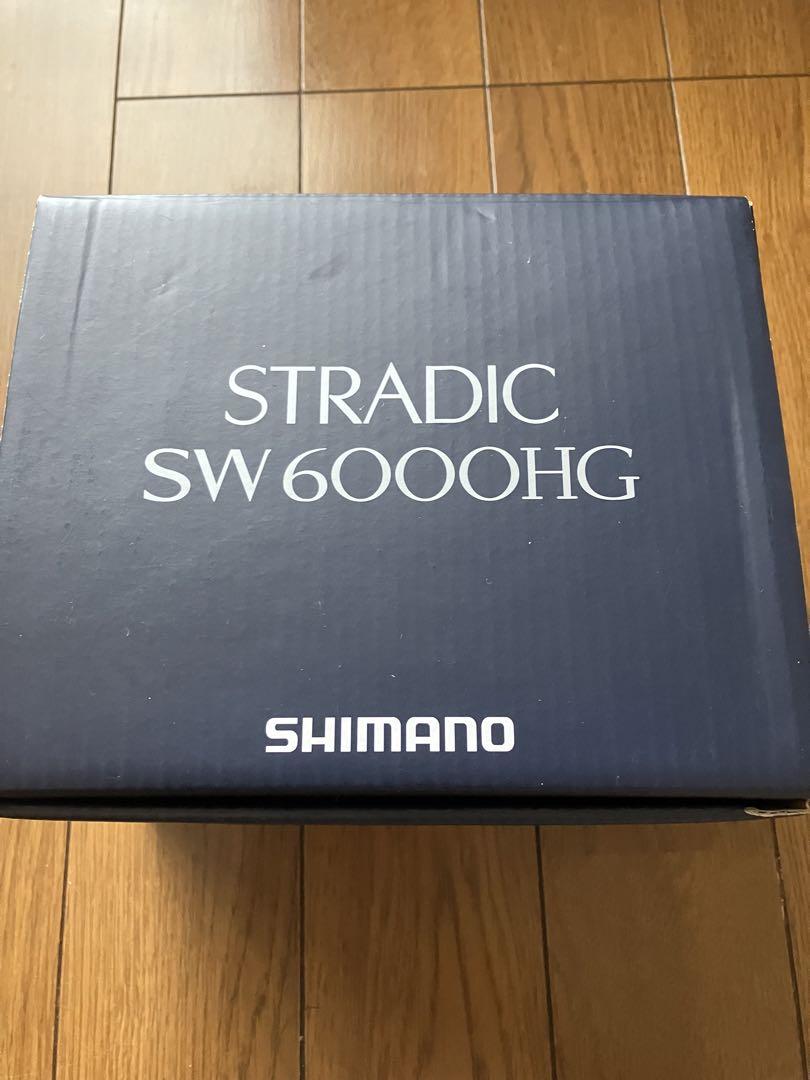 新品未使用SHIMANO STRADIC SW6000HG スピニングリール