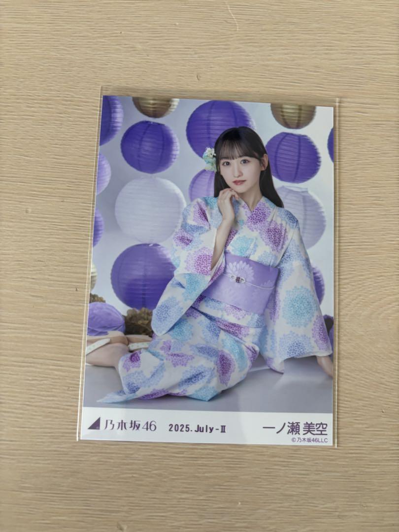 乃木坂46 一ノ瀬美空 浴衣 2025.July-Ⅱ レア2種 一ノ瀬美空 乃木坂46 生写真 浴衣 2025｜Yahoo!フリマ（旧PayPay