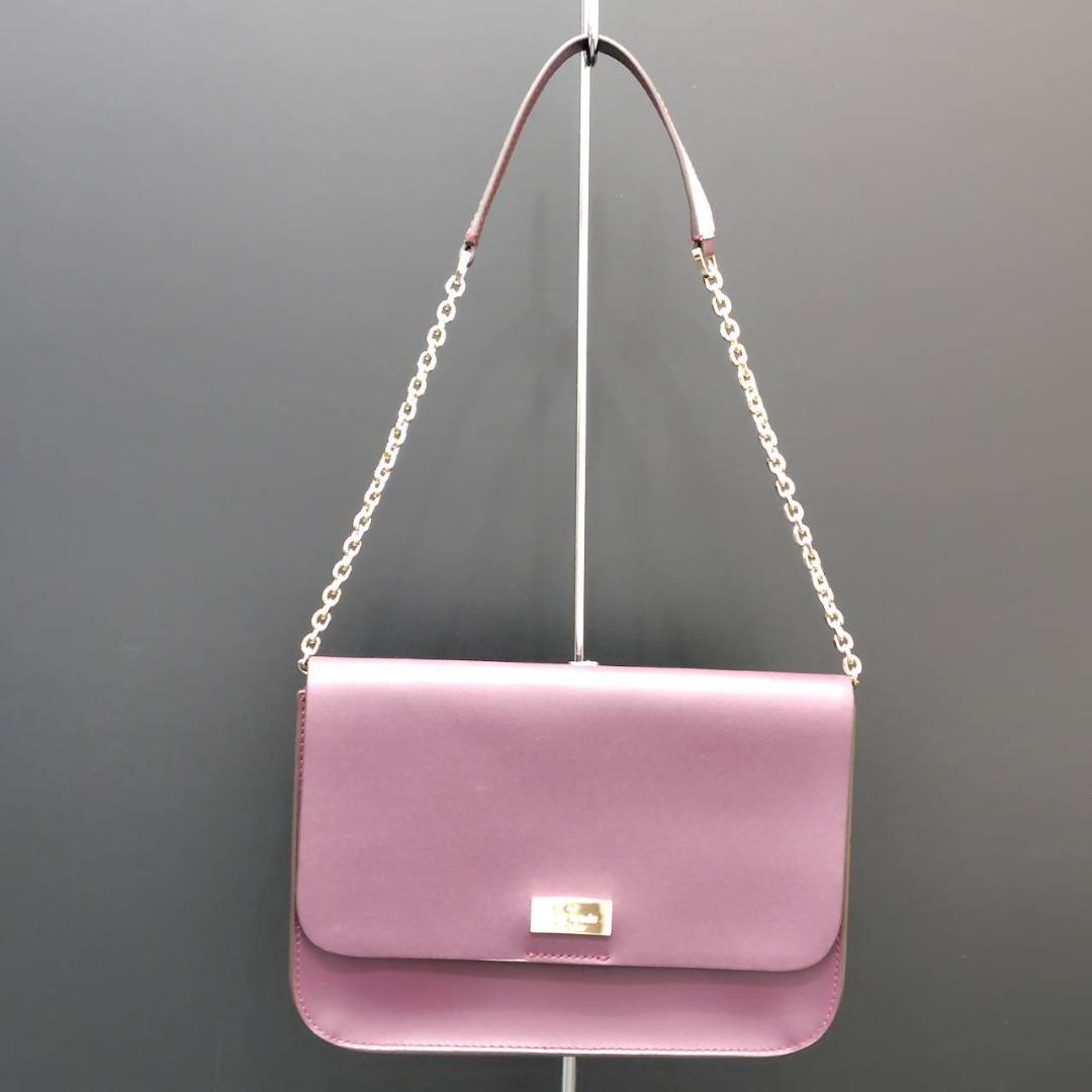kate spade Putnam ドライブチェーンショルダーバッグ パープル系