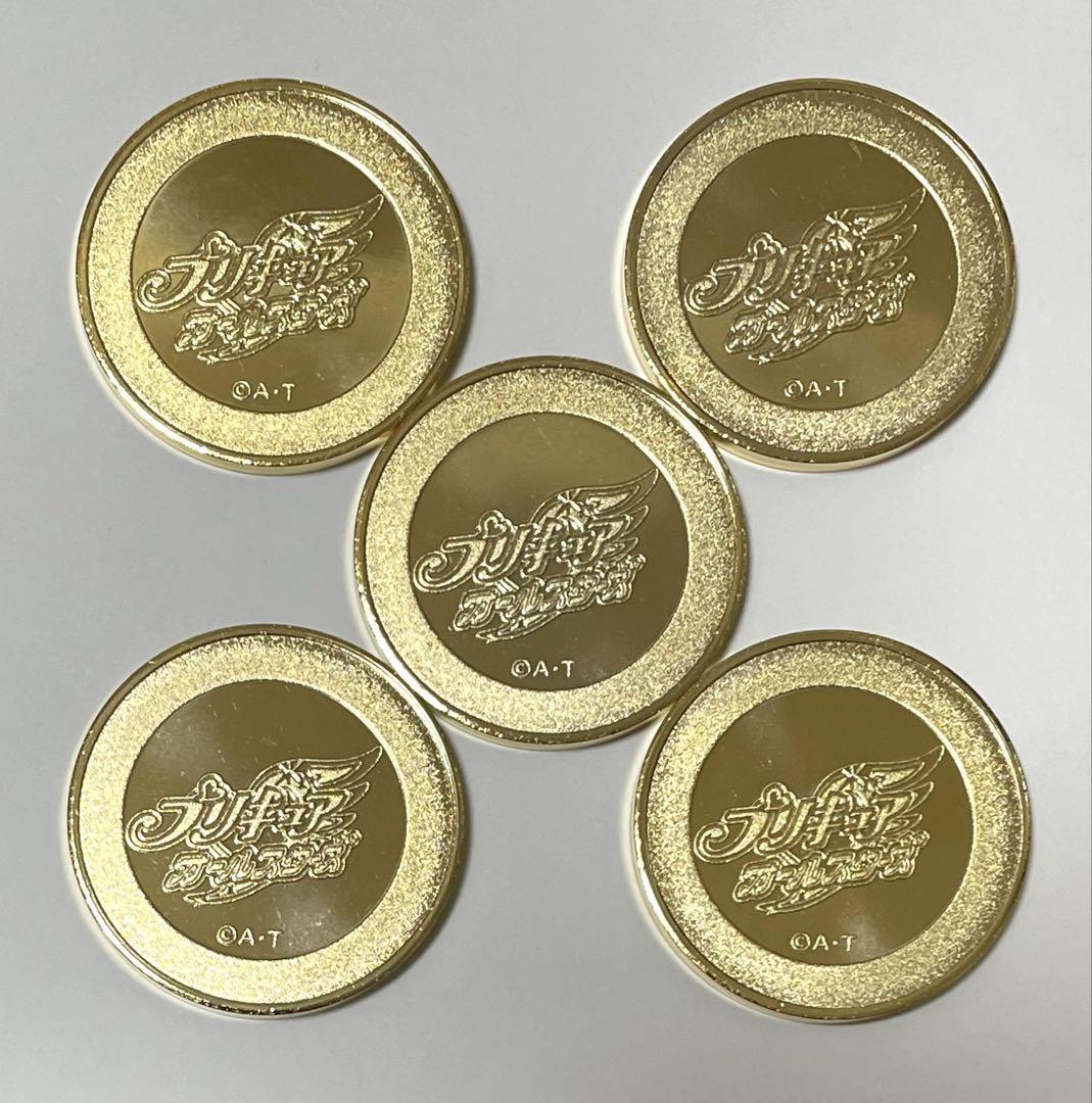 【新品】 プリティストア キミとアイドルプリキュア♪ 記念メダル ５種セット 新品】 プリティストア キミとアイドルプリキュア♪ 記念メダル