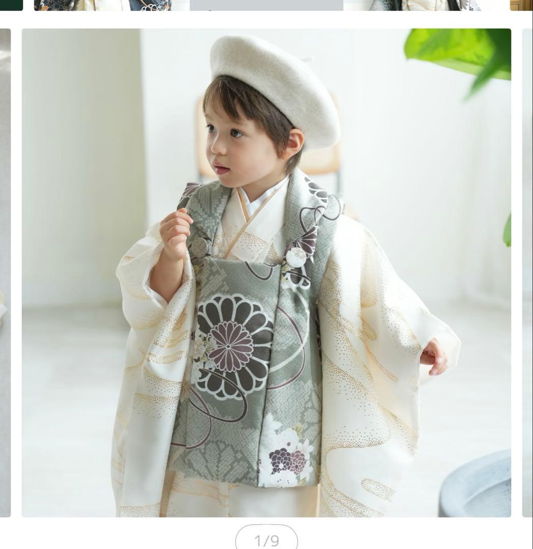 11 19のみ 中 ひよこ商店 七五三 3歳 被布 着物セット