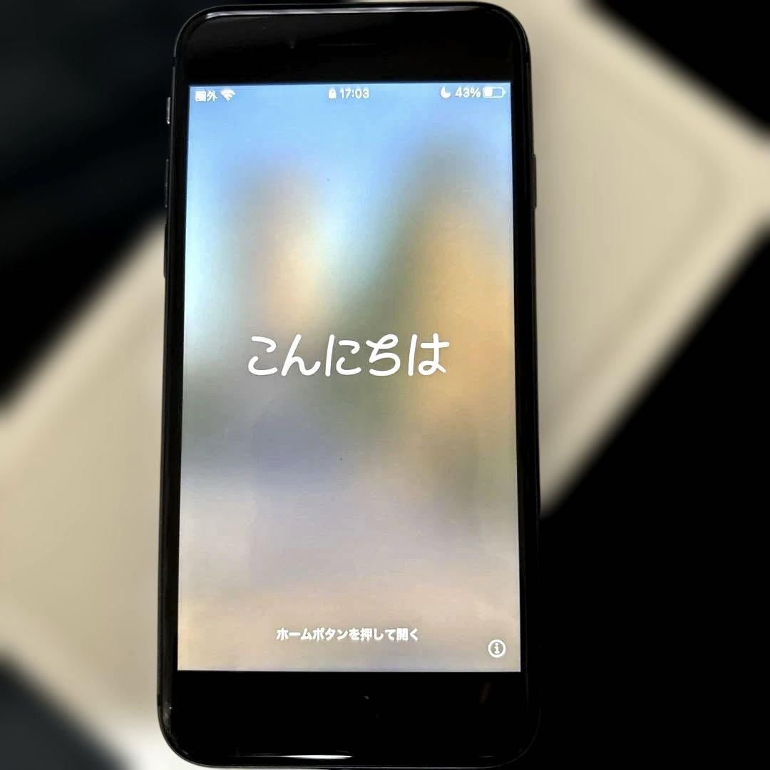 Apple iPhone 8 64GB ブラック SIMロックあり ムスビー｜iPhone 8 64GB ブラック バッテリー 99% SIMロック