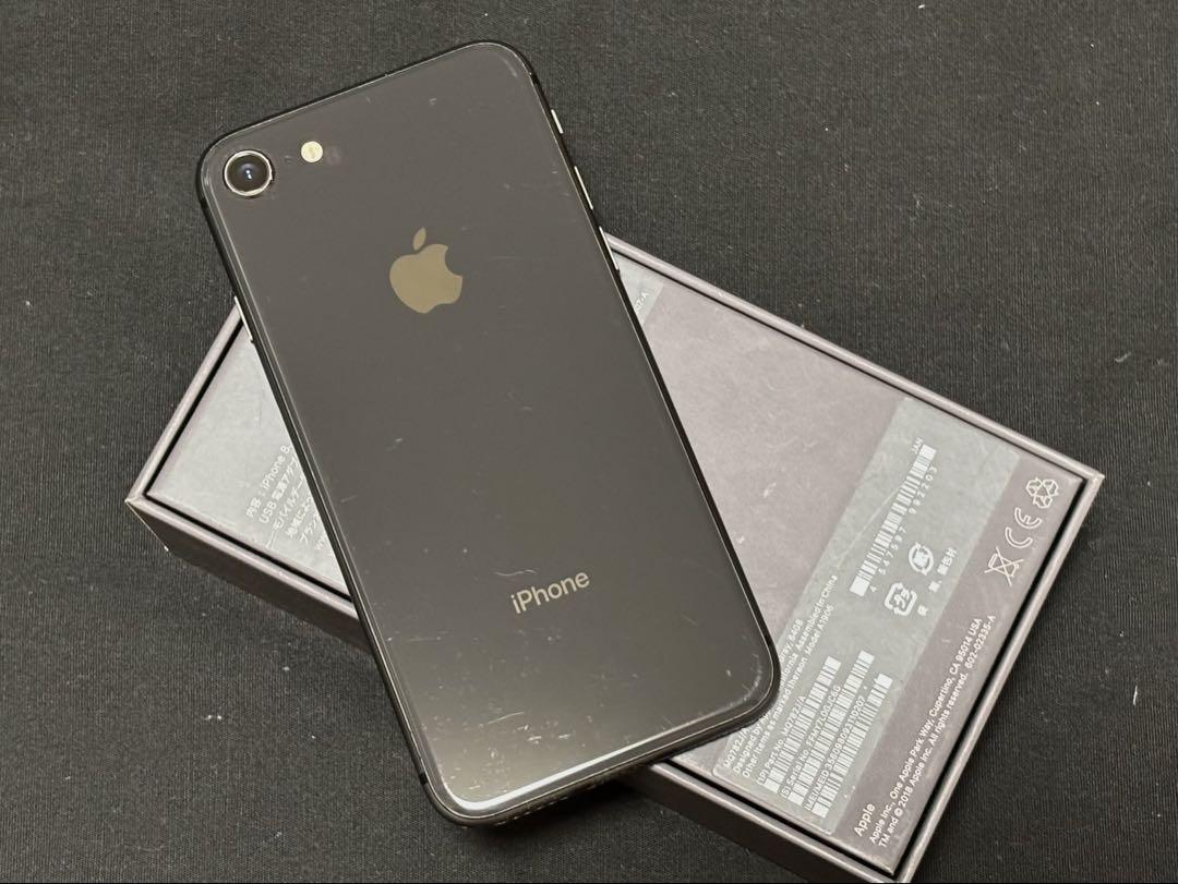 Apple iPhone 8 　simロックあり tfni4573576722387.jpg