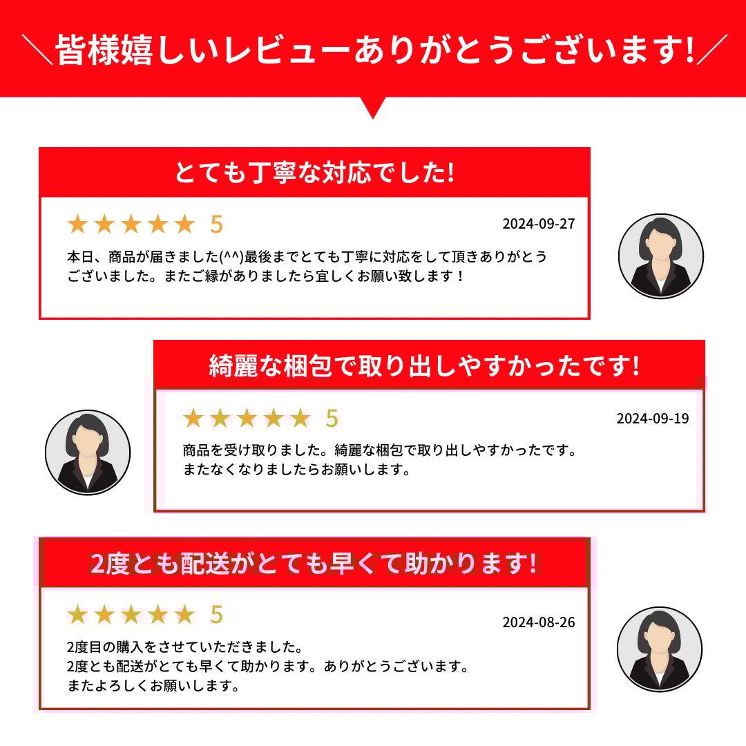 11-1 乳酸菌 いちいちのいち 30包×3箱 新品未開封 正規品