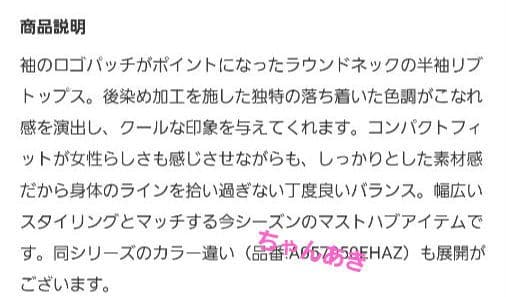 ディーゼル Tシャツ オーバルD リブ 半袖シャツ ディーゼル Tシャツ オーバルD リブ 半袖シャツ