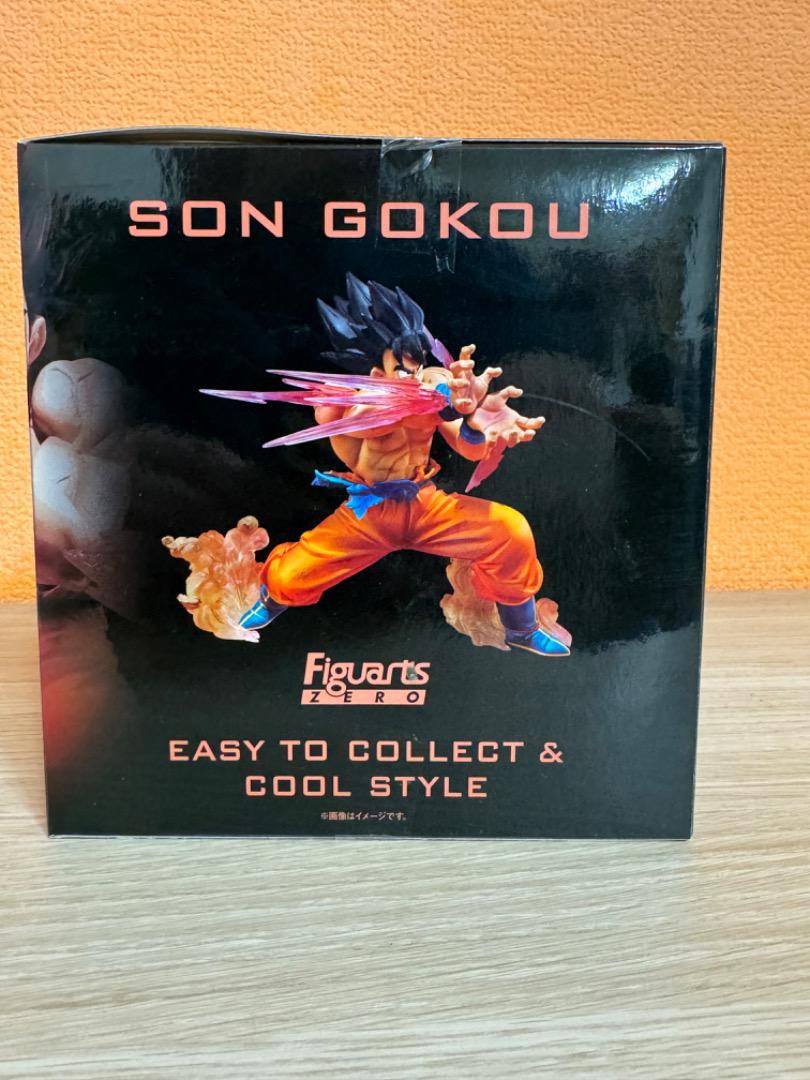 ドラゴンボールフィギュアレア物孫悟空2体セット 2種セット】ドラゴンボール 孫悟空 フィギュア｜Yahoo!フリマ
