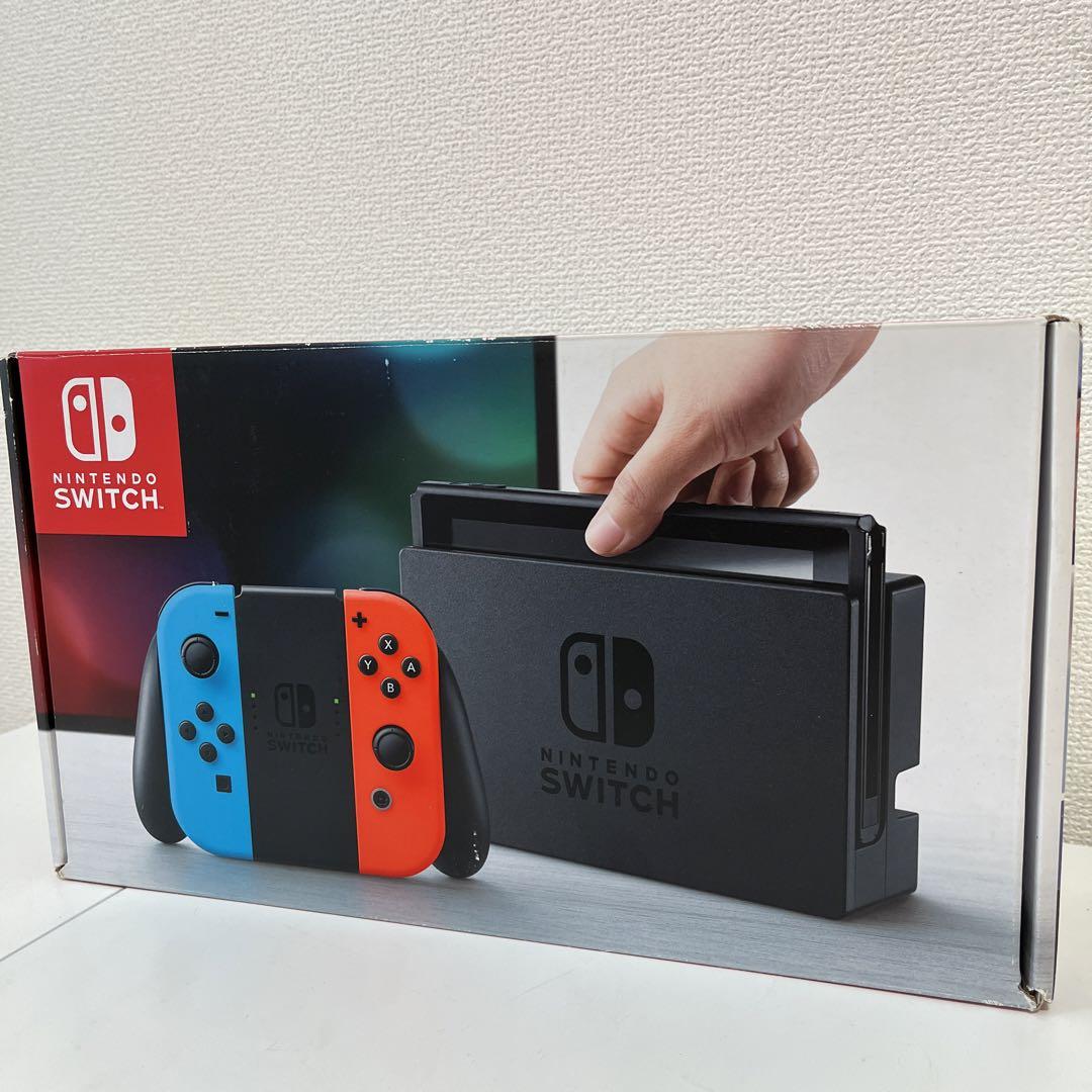 ニンテンドースイッチ 未対策 初期