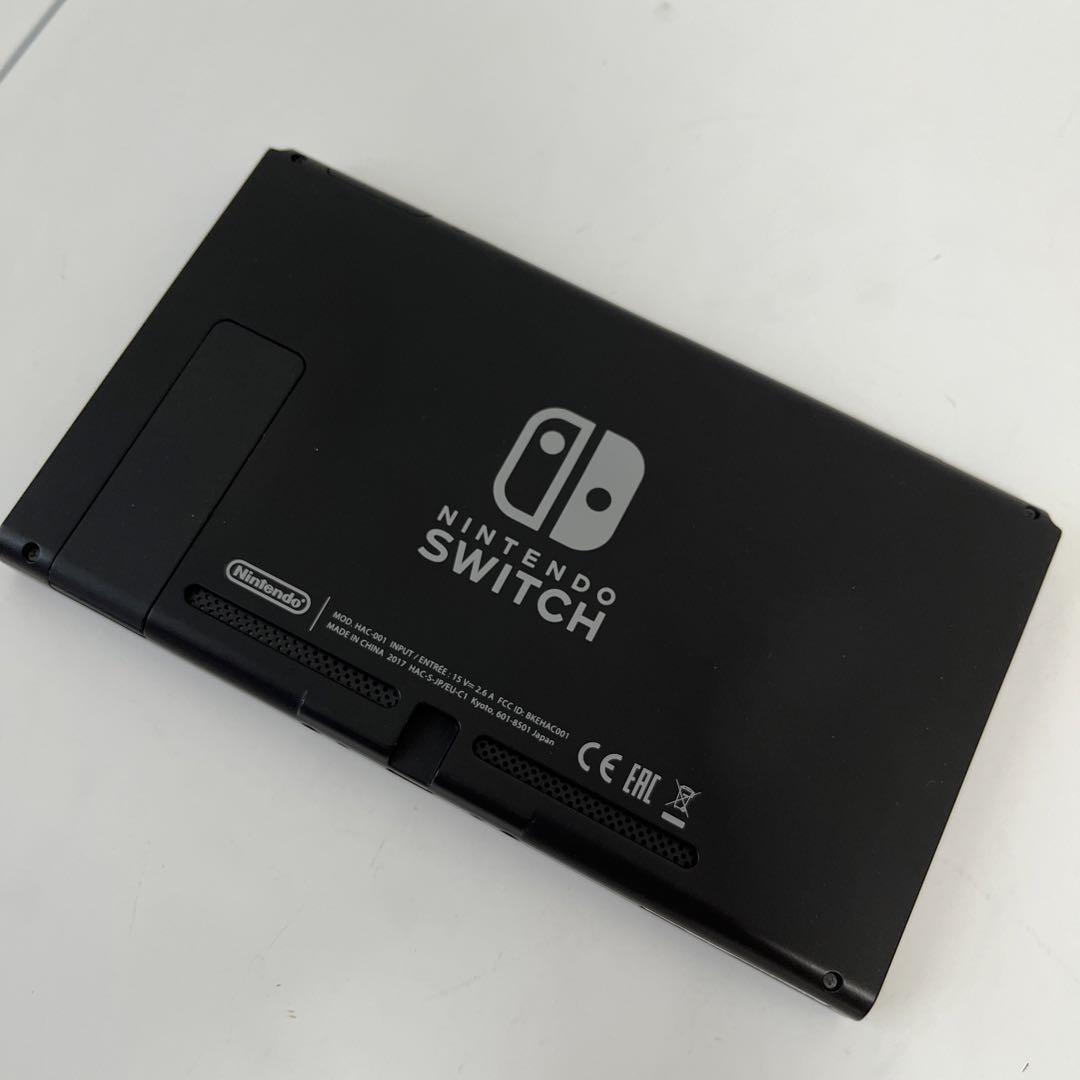 ニンテンドースイッチ 未対策 初期