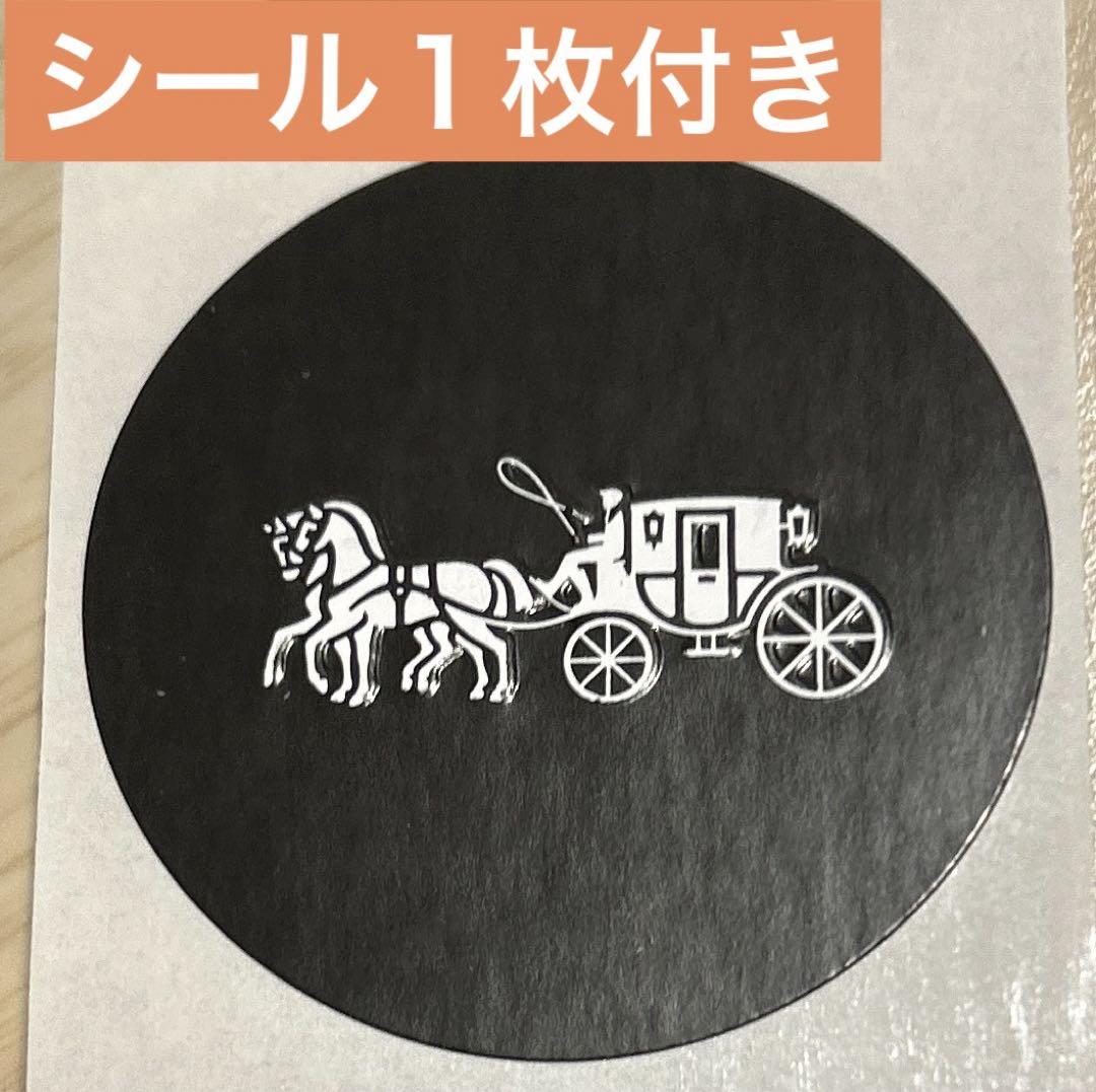COACH コーチ シグネチャー レザーキーチャーム くま ホワイト