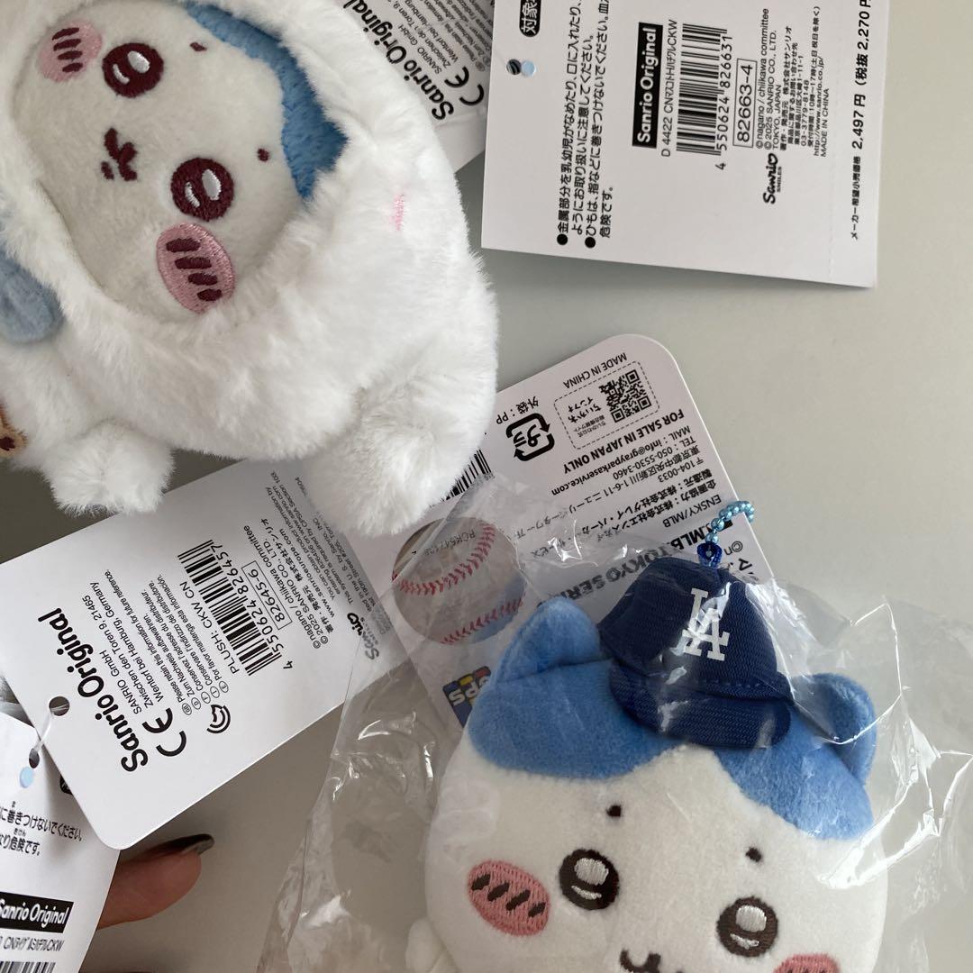 ちいかわ サンリオキャラクターズ ハチワレ シナモン ぬいぐるみ マスコット