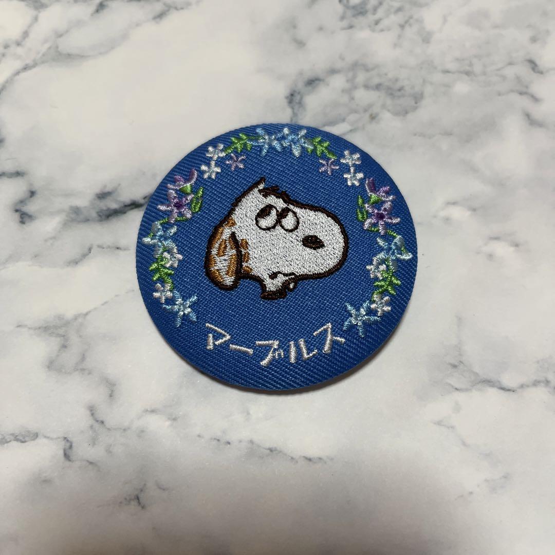 スヌーピー 刺繍缶バッジ 花言葉 マーブルス スヌーピー