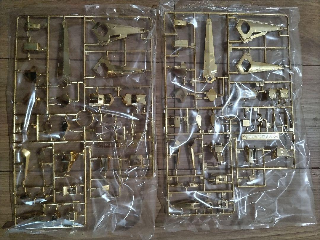 MSR-00100S 百式-改 1/100スケール MGモデル