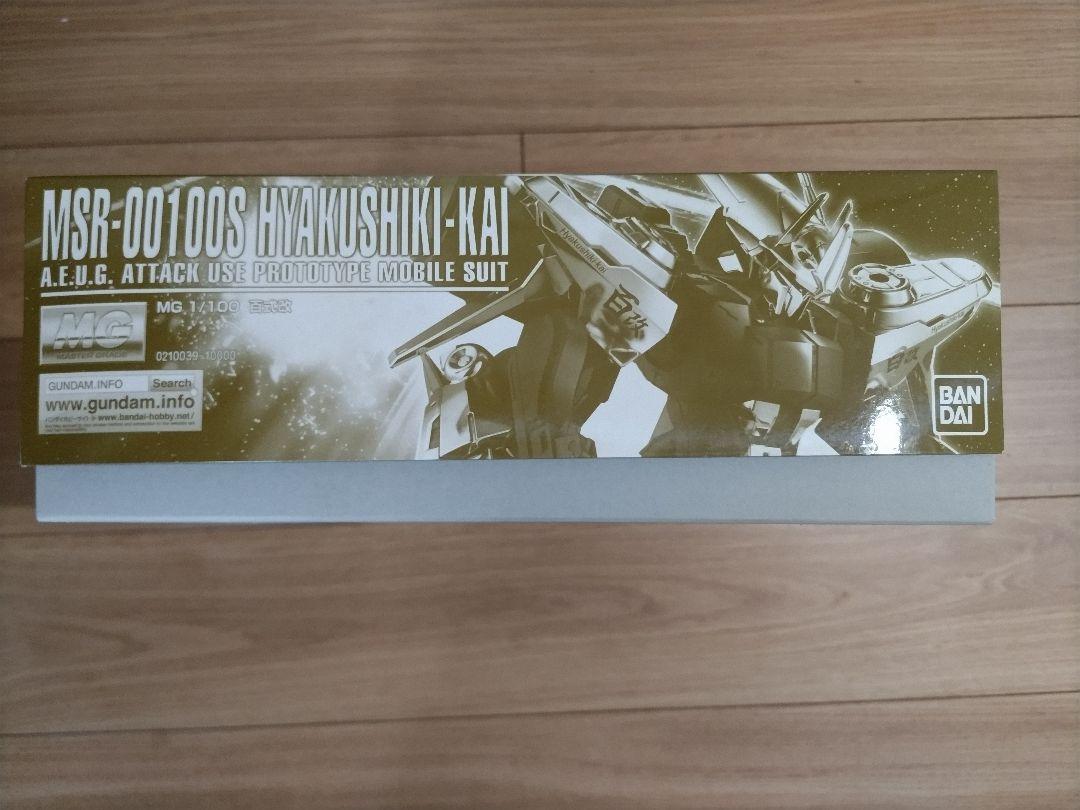 MSR-00100S 百式-改 1/100スケール MGモデル