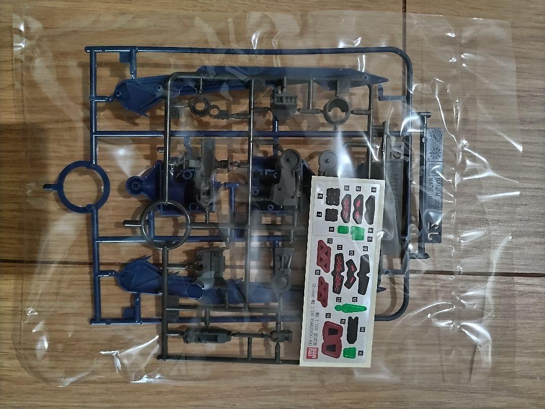 MSR-00100S 百式-改 1/100スケール MGモデル