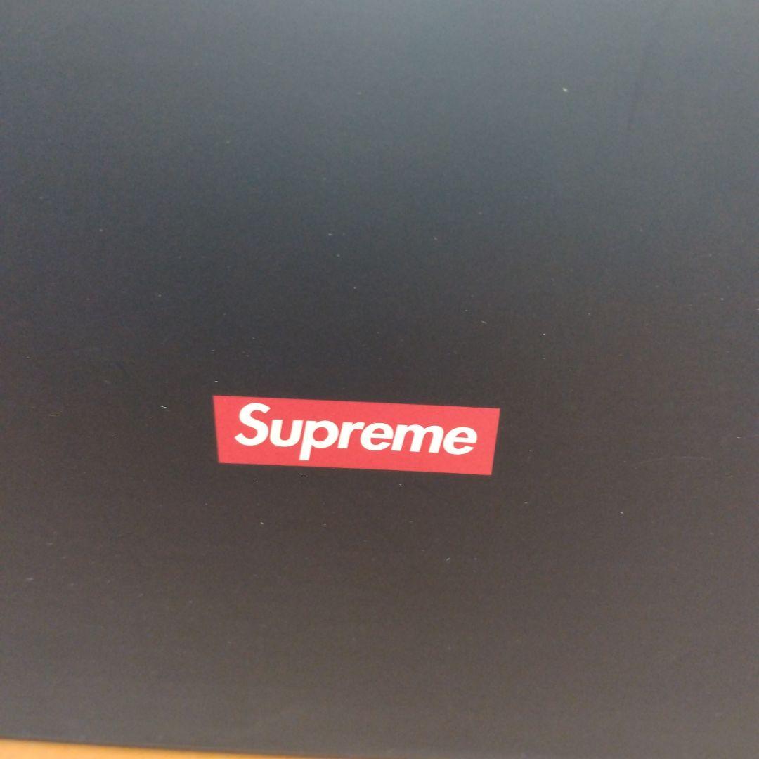 supreme