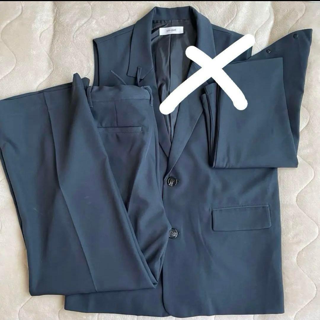 ダークブルー カジュアルスーツ ジャケットとパンツセット