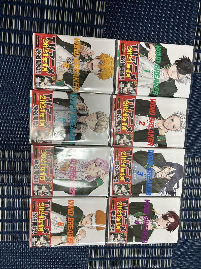 WIND BREAKER ウィンドブレイカー  漫画