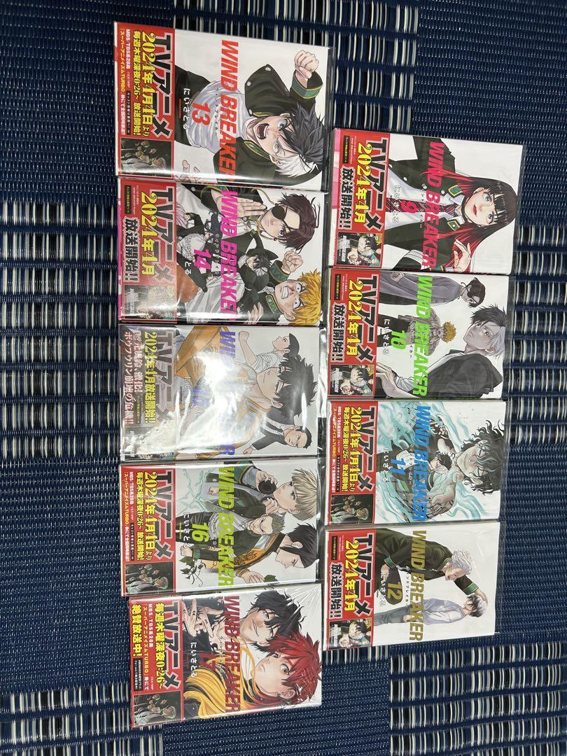 WIND BREAKER ウィンドブレイカー  漫画