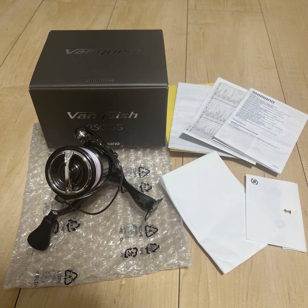 23ヴァンキッシュ　2500S