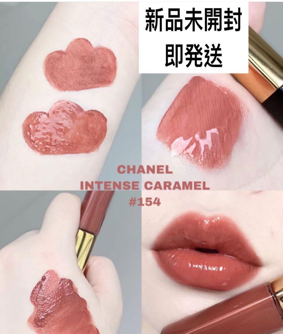 美品最安値CHANEL ルルージュデュオウルトラトゥニュ 154 シャネル ル ルージュ デュオ ウルトラ トゥニュ 154 インテンス