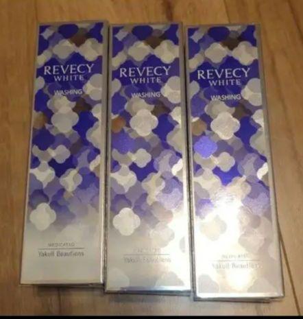 REVECY WHITE 薬用洗顔料 3本セット