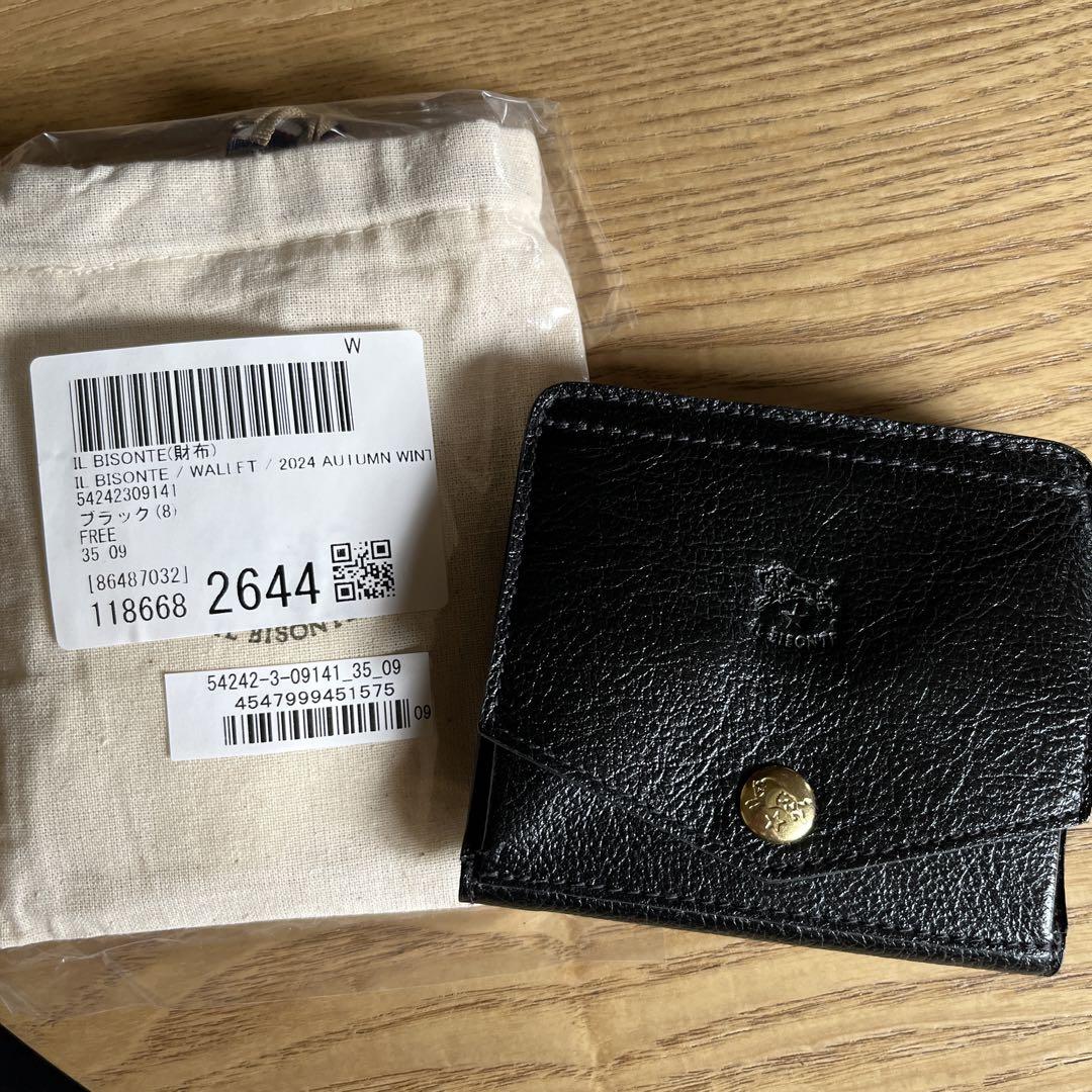 今週迄。イルビゾンテ 財布 画像1