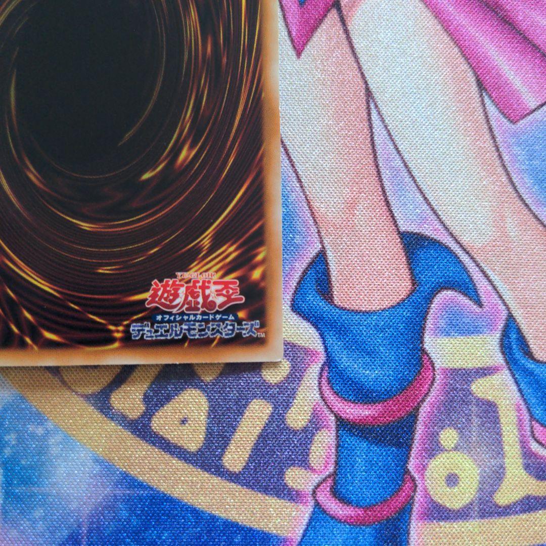 ブラックローズドラゴン　ホロ
