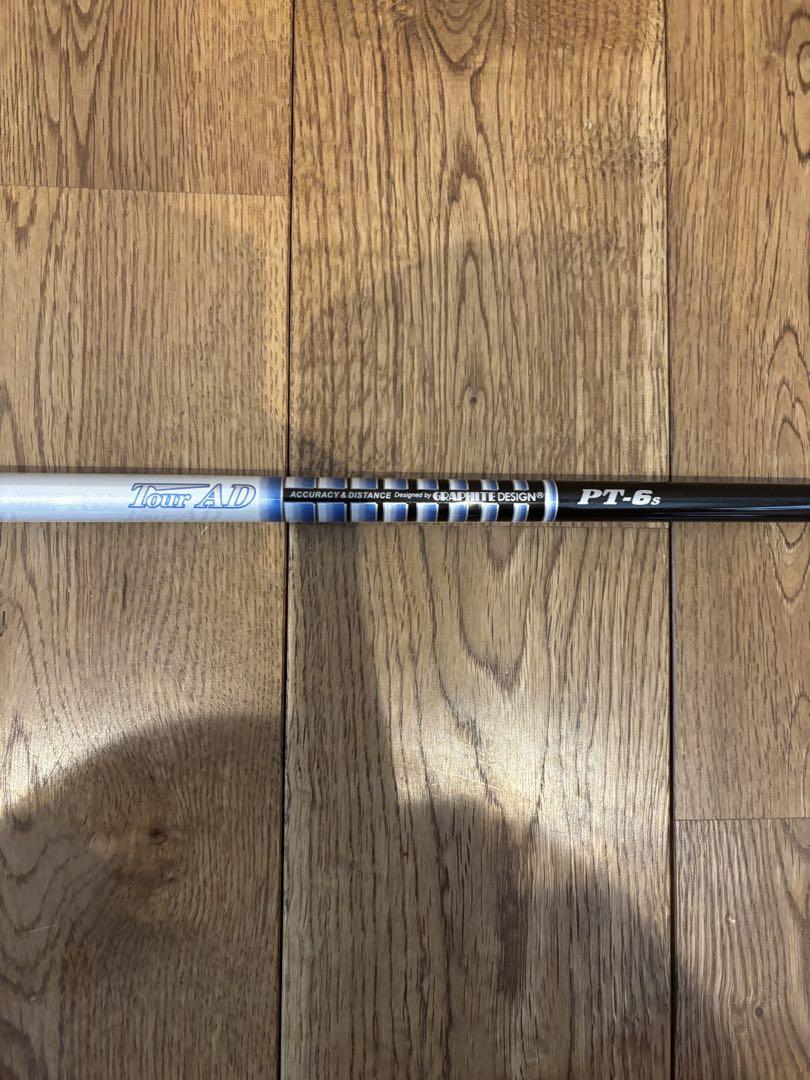 Tour-AD ツアーAD PT-6S ドライバーシャフト テーラーメイド