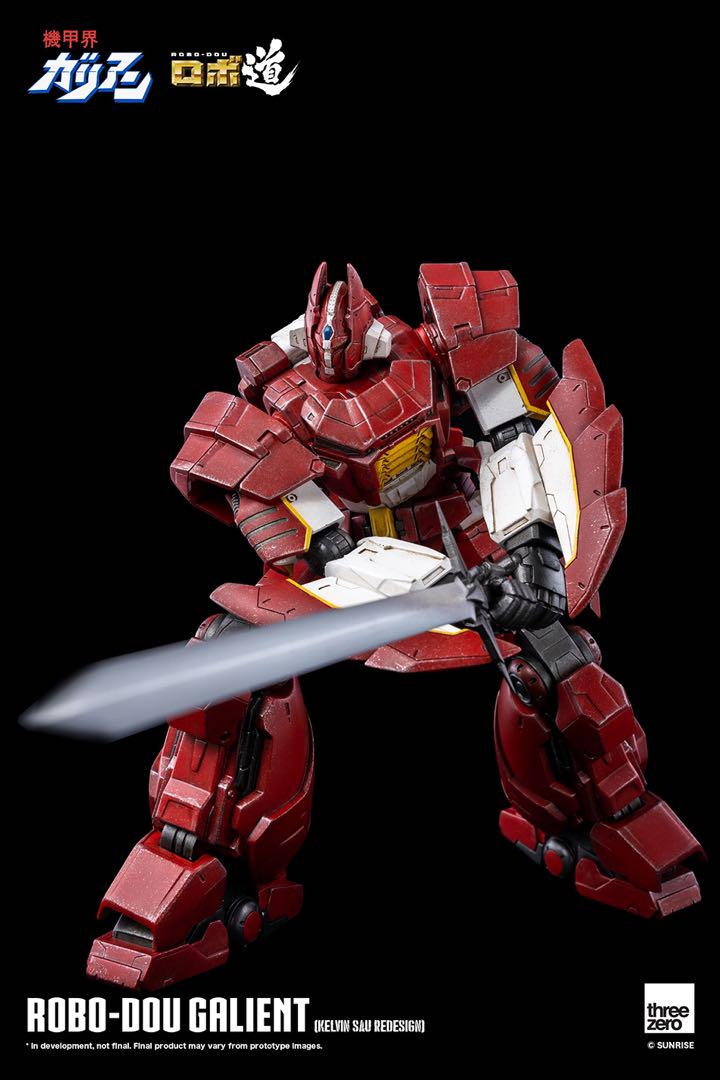 新品未開封品！ロボ道 機甲界ガリアン ガリアン