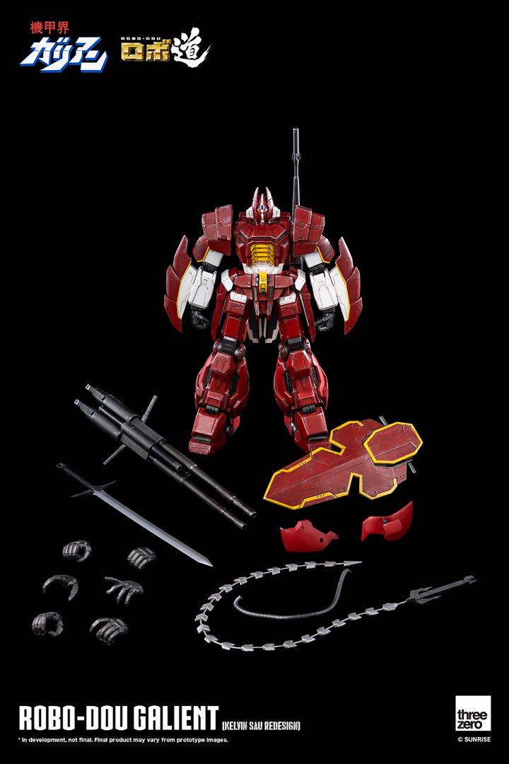 新品未開封品！ロボ道 機甲界ガリアン ガリアン