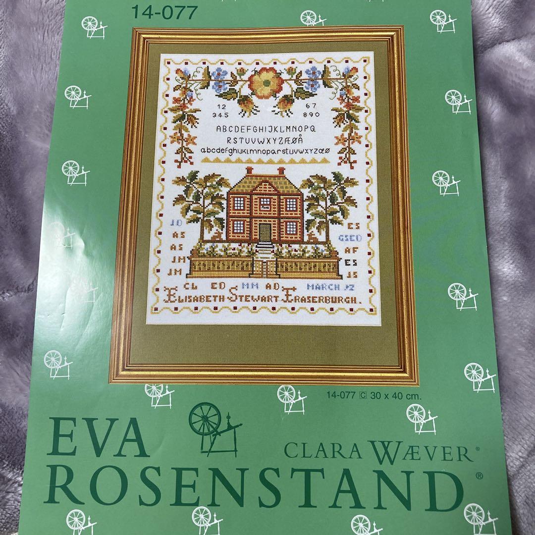 Eva Rosenstand 14-077廃盤キット