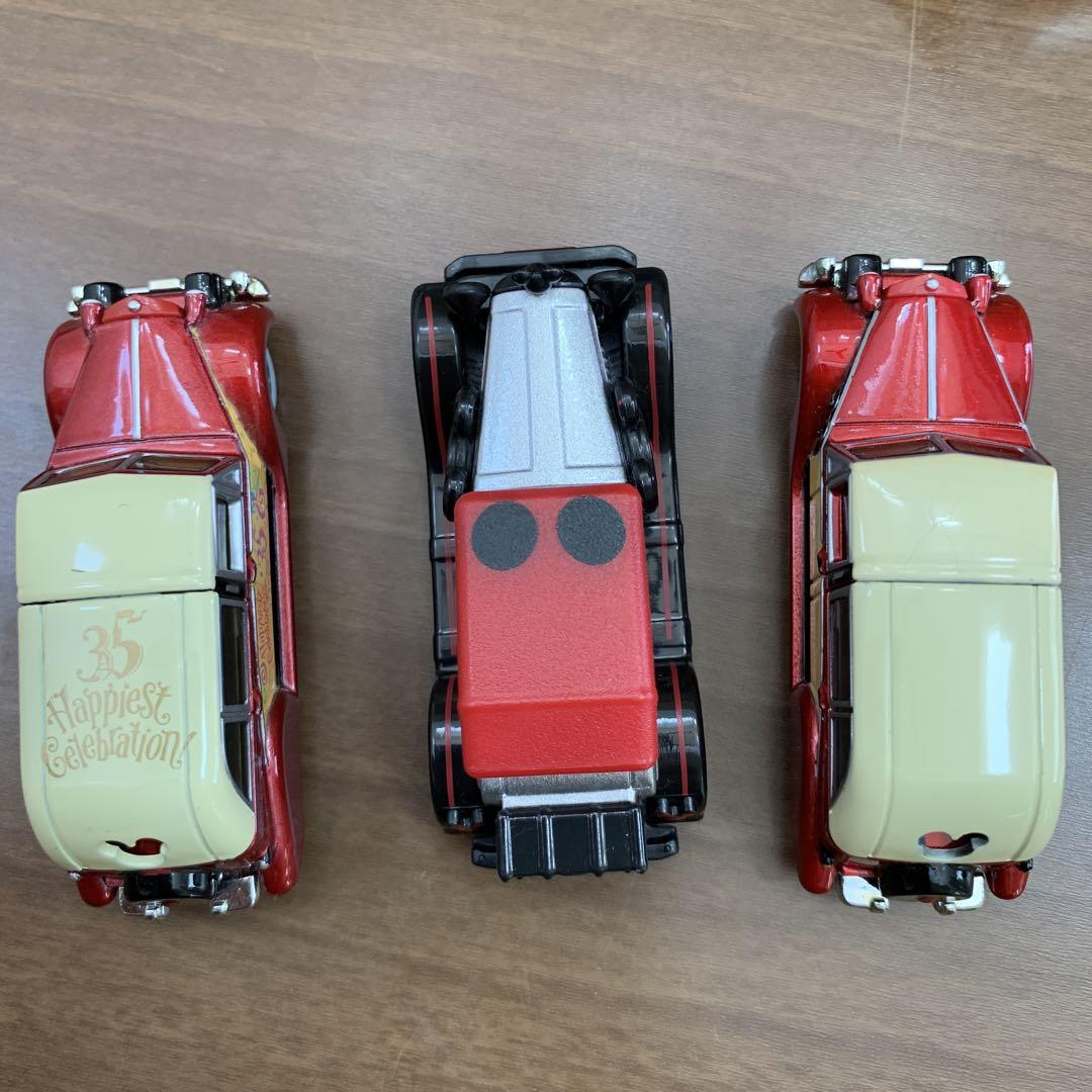 ディズニートミカ　まとめ売り　ミッキー　おもちゃ　ミニカー