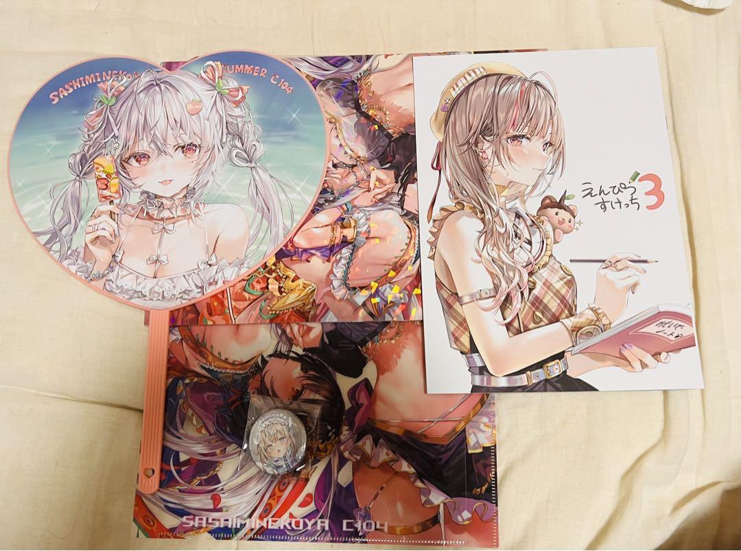 ホロライブ コミケ C104 さしみねこ屋 博衣こより  新刊セット