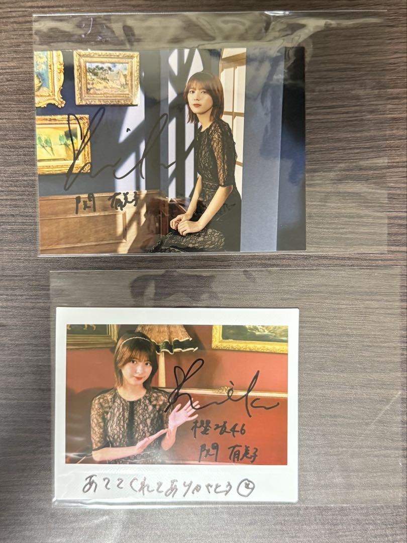 櫻坂46 関有美子　ユニエア　直筆サイン入りチェキ&直筆サイン入りキャップ 櫻坂46 関有美子 ユニエア 直筆サイン入りチェキ&直筆サイン入り