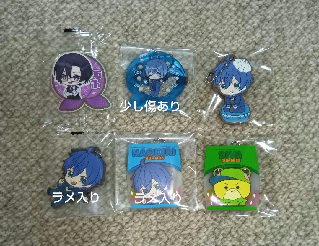 カラフルピーチバラ売り