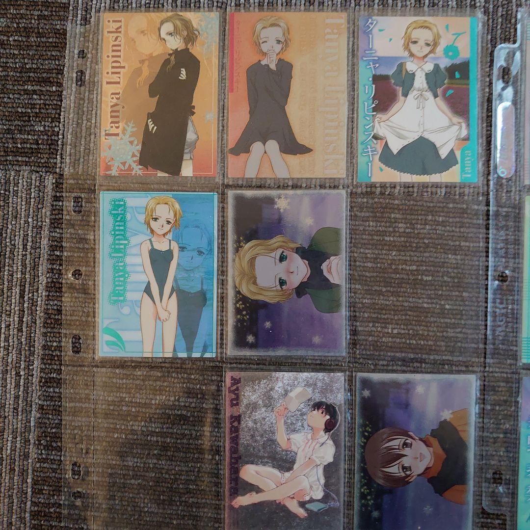 北へ。カードセット レア含む