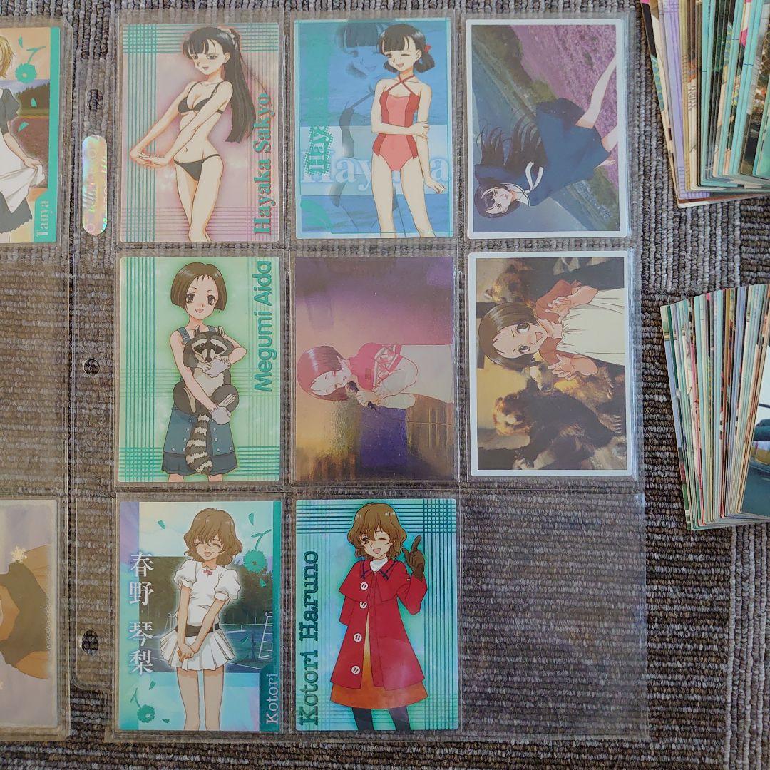 北へ。カードセット レア含む