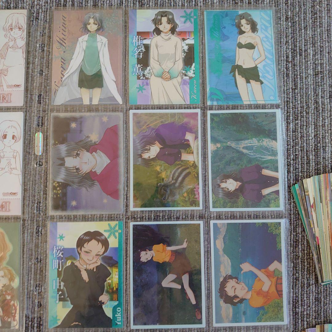 北へ。カードセット レア含む