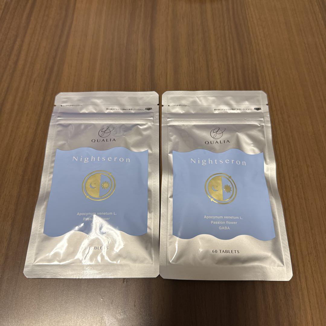 QUALIA ナイトセロン 60粒×2袋セット